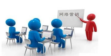 互聯(lián)網(wǎng)時(shí)代下，如何制定更飽滿務(wù)實(shí)的網(wǎng)絡(luò)營(yíng)銷策劃方案