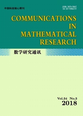 Communications in Mathematical Research 連接前沿學(xué)術(shù)與跨學(xué)科應(yīng)用的橋梁